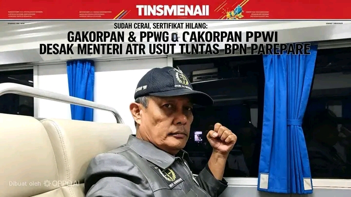 1784946711913
