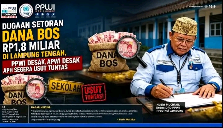 1787241626808