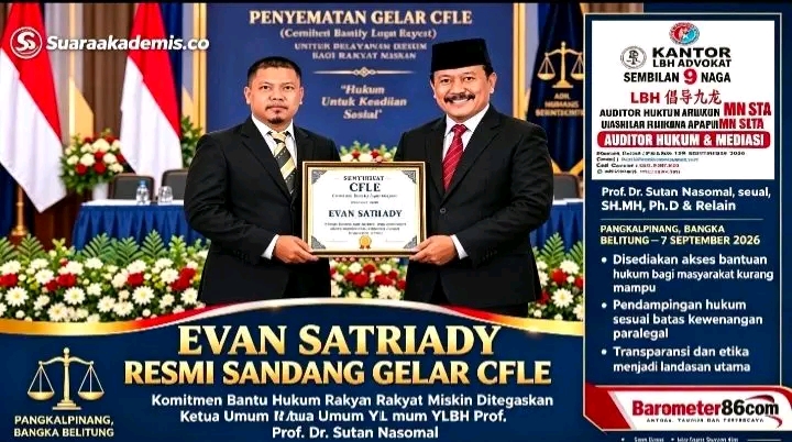 1788795464751