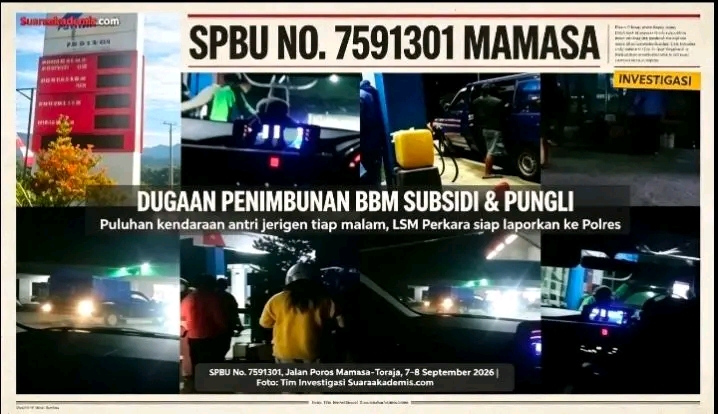 1788800040761